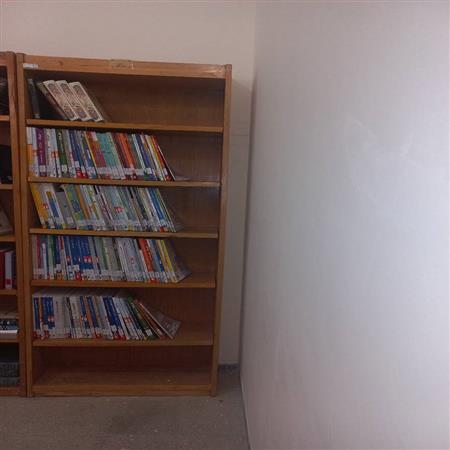 بخش کمک درسی